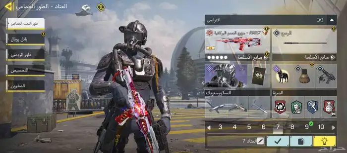 حساب كود موبايل نادر 0