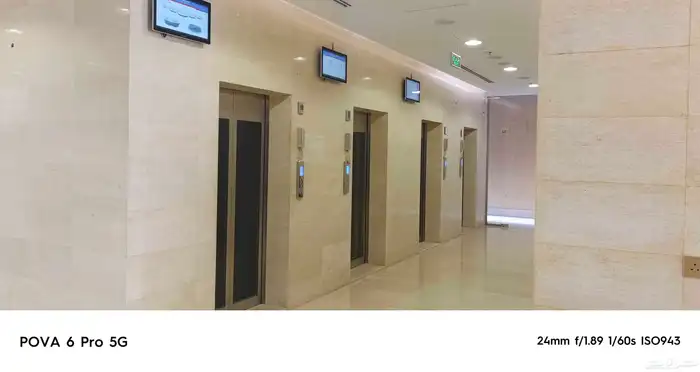 مكاتب ادارية فاخرة وجديدة 5