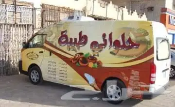 مطبعة  طباعة- بنر - ستكر - 9