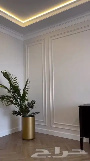 بديل الشيبورد 14