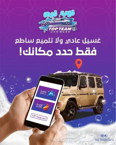 تصاميم إحترافيه للمؤسسات والشركات والمطاعم و المتاجر 7