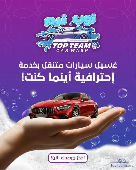 تصاميم إحترافيه للمؤسسات والشركات والمطاعم و المتاجر 8