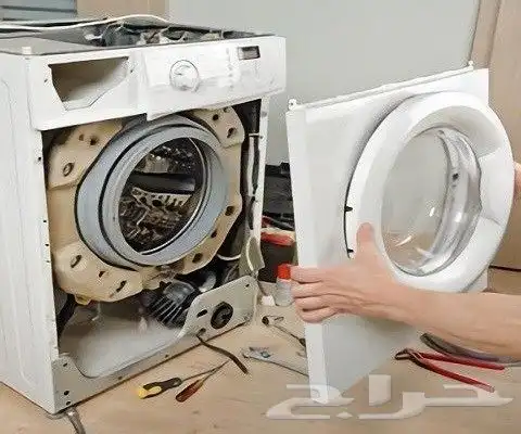 Automatic washing machine repair in Dammam 0