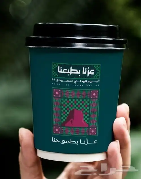 مطبعه مطبوعات طباعة كروت استكر بنر اكواب فواتير اختام بكسات 2
