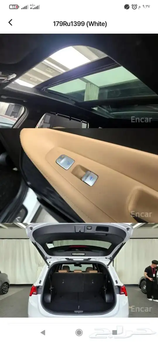 هيونداي سنتافي 5