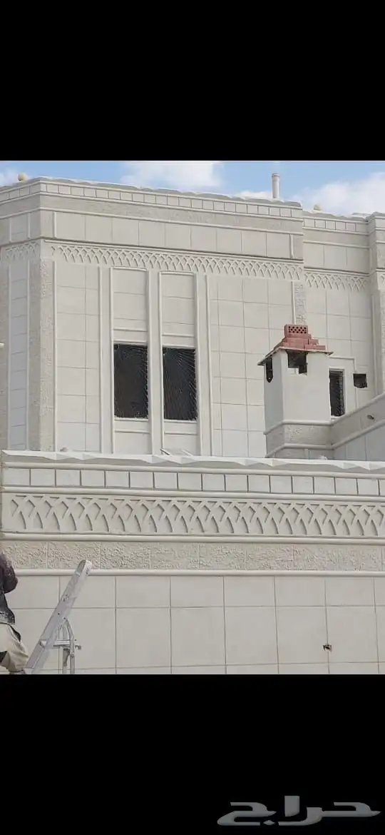 لياسة ملونه بديل الحجر 4