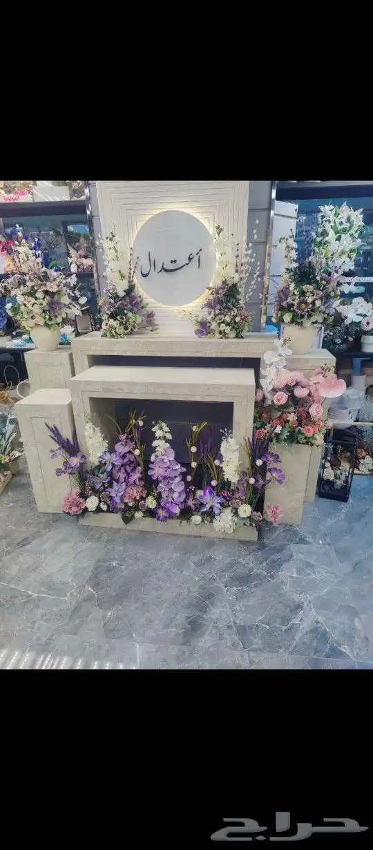 تاجير مكيفات تاجير عقود اضاءه لد تاجير كوشات تاجير سماعات 7