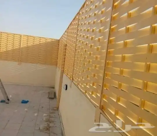 حداد عام الخرج 5