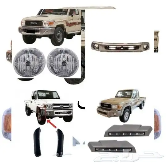 ريش مكيف ديكور قير شماسيات تخاشيب بطانات كبوت شبك صدام 11