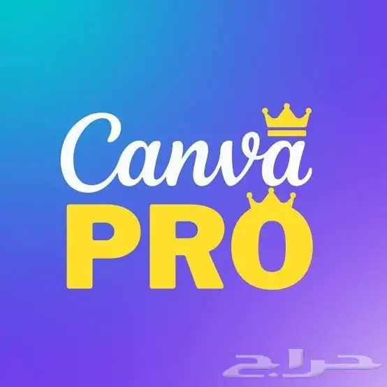 كانفا برو مدي الحياة ضمان عام كامل تفعيل فوري 0