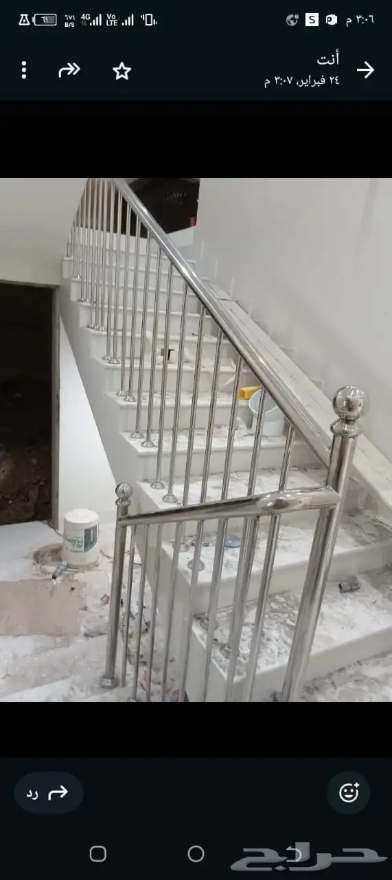 عروض اليوم الوطني 9