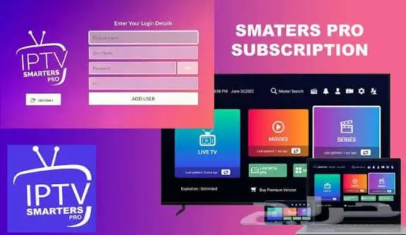 اشتراك Smart IPTV لمدة سنة   جميع القنوات   بين سبورت   أفلا 3