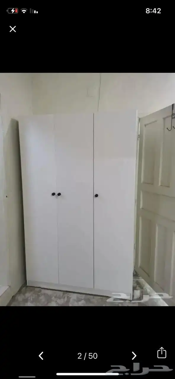 دولاب الملابس و سرير و تسريحه و كومودوينا 45