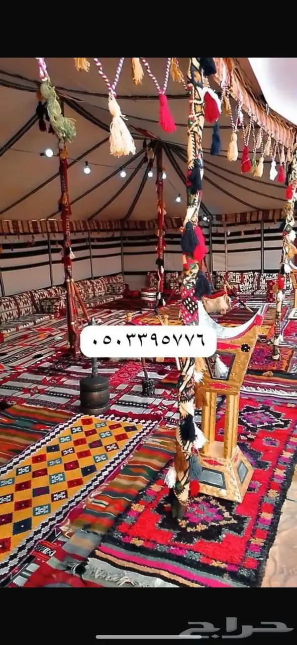 .تاجيرخيام بيوت شعر جلسات شعبيه كرسي عقود خيام اروبيه 29