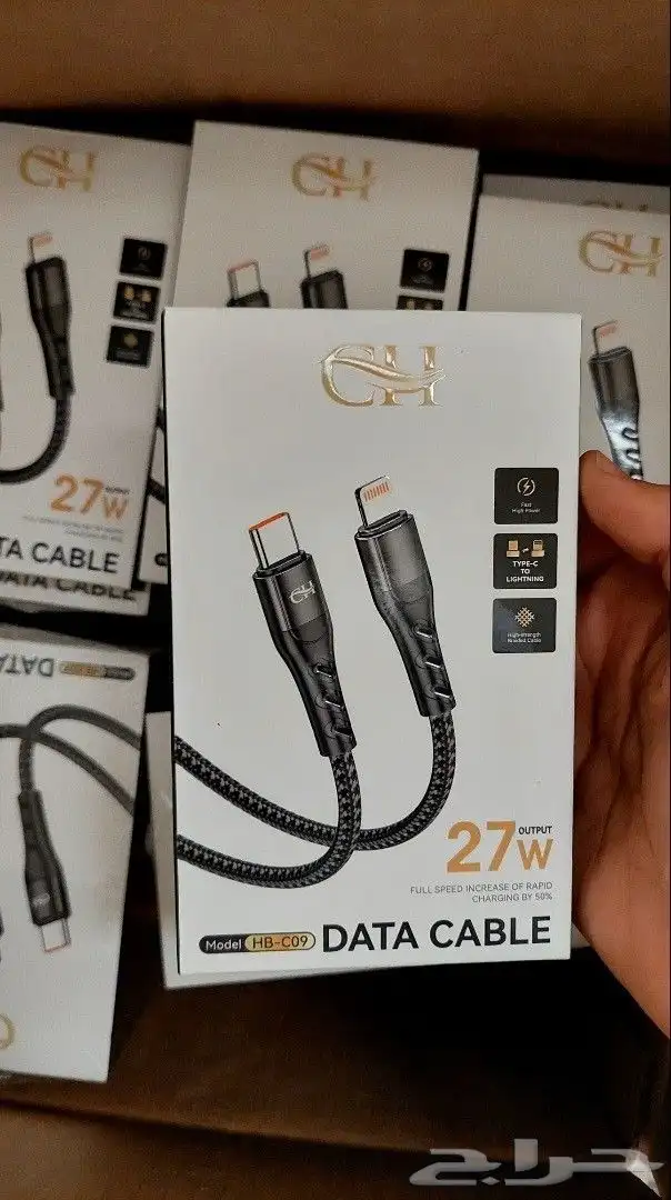 عرض خاص 10 شاحن ب 40 تايب سي- Lightning 0