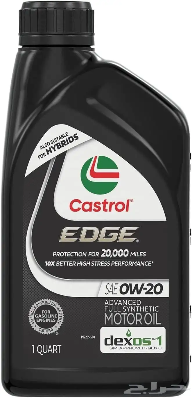 زيت Castrol Edge hyprid w20 0