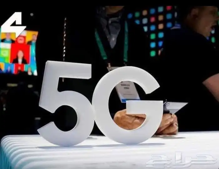 روتر زين 5G 1
