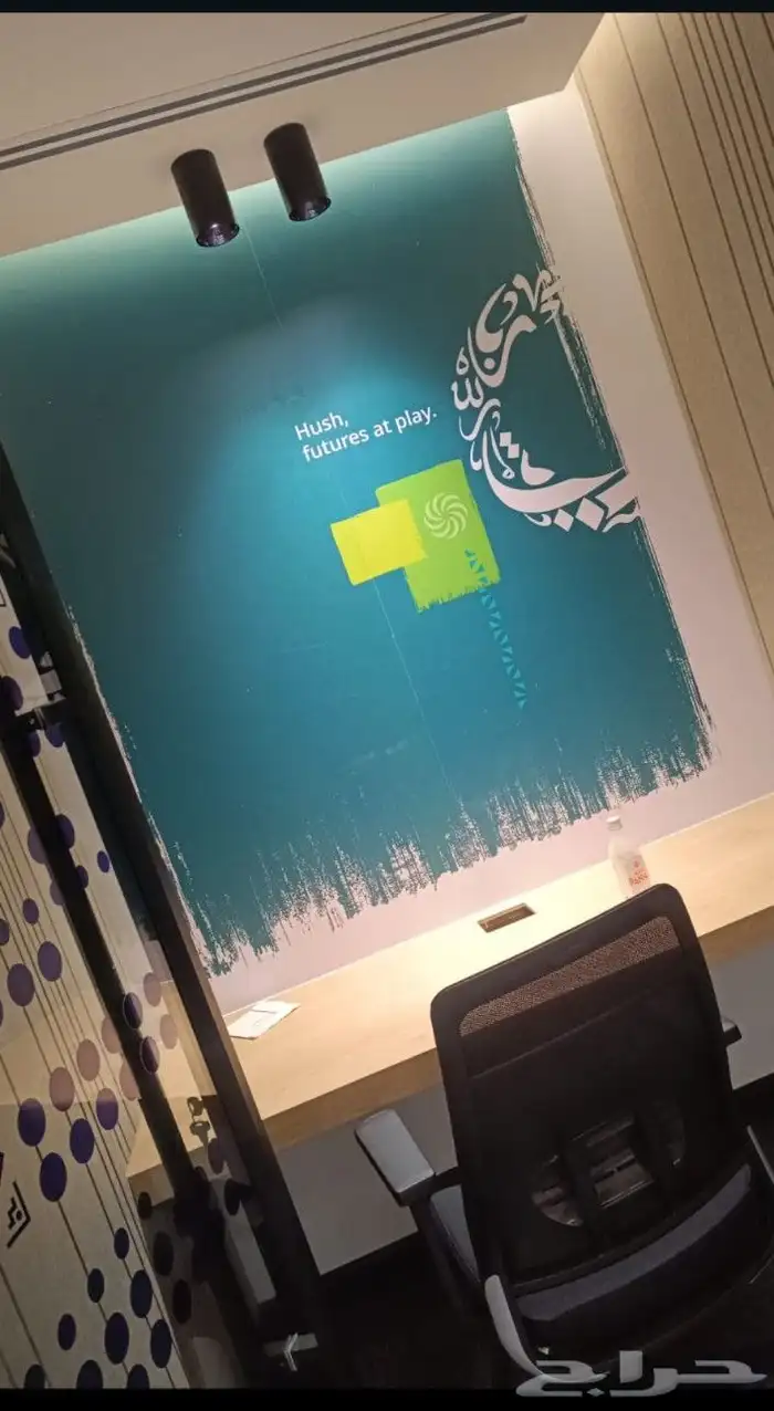 طباعة استيكر جدران 1