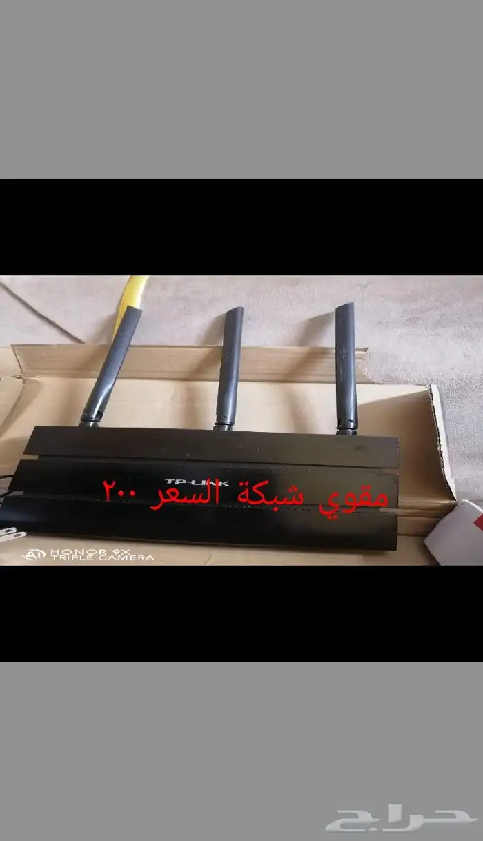 أجهزة للبيع 0