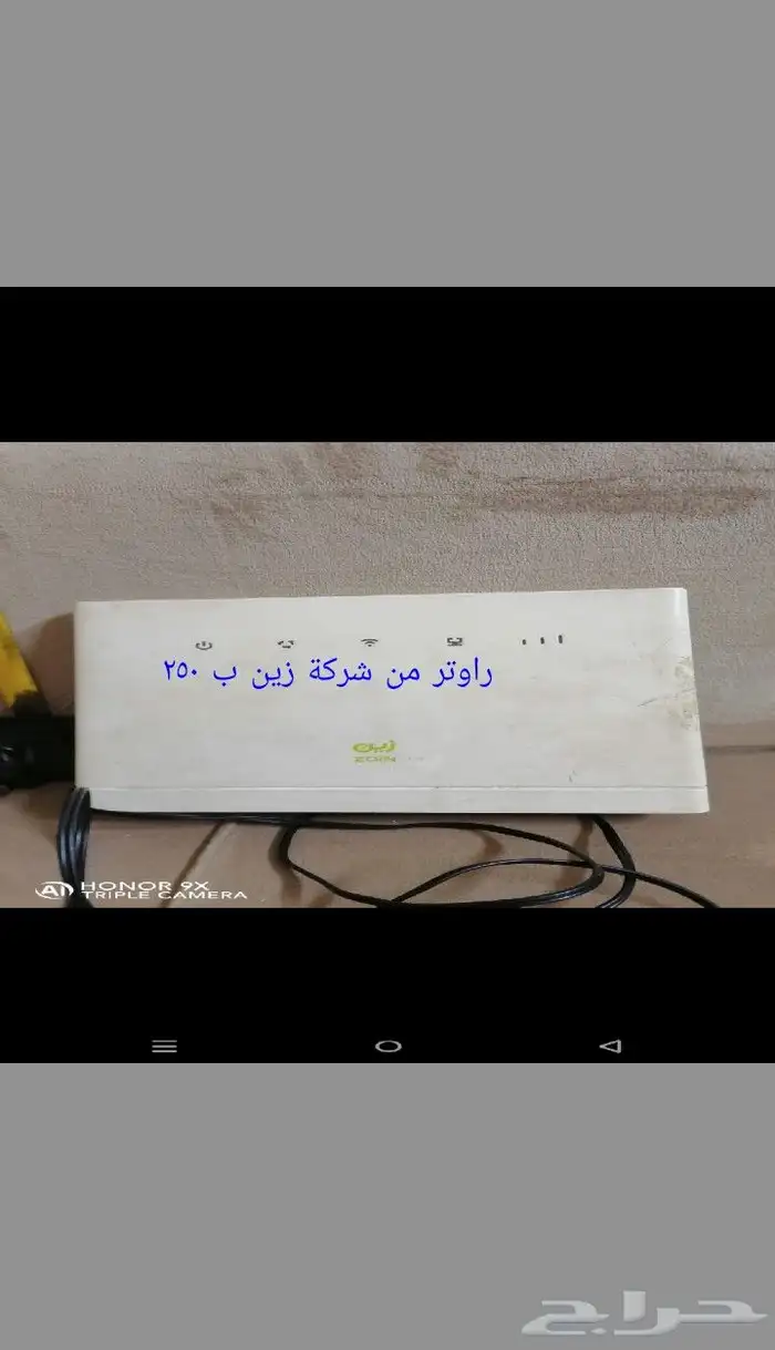 أجهزة للبيع 2