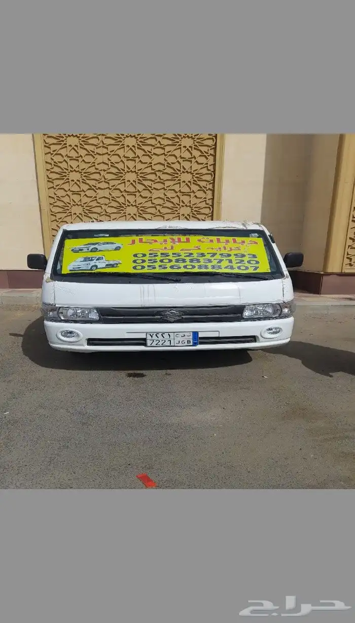 دباب ديهاتسو موديل 2015 و 2013 0