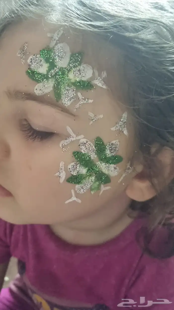 السلام عليكم يوجد برنامج كامل لليوم الوطني مدته ساعه او ساعت 0