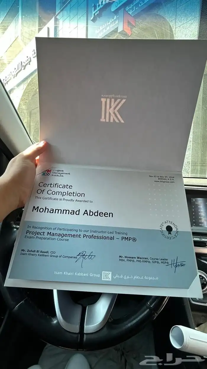طباعة UV__طباعة استيكرات بلاسيتك_بزنس كارد _بطائق بلاستيكه_4 0