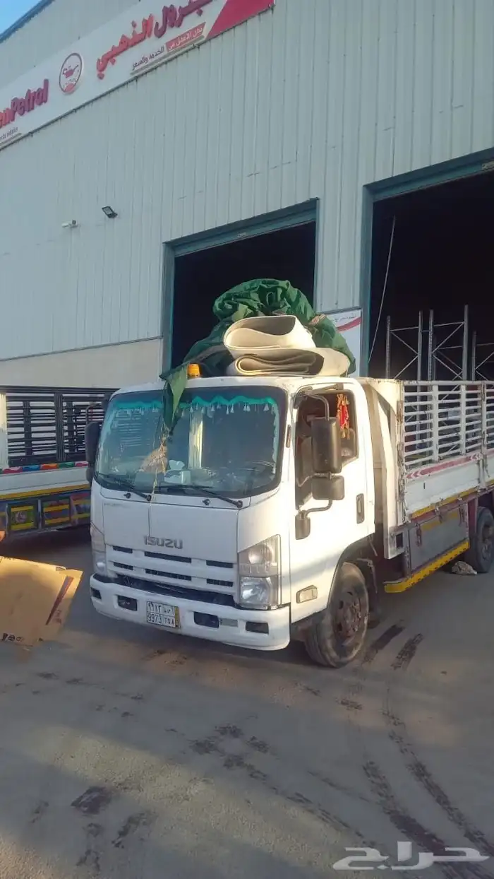 مشوار داخل و خارج 0