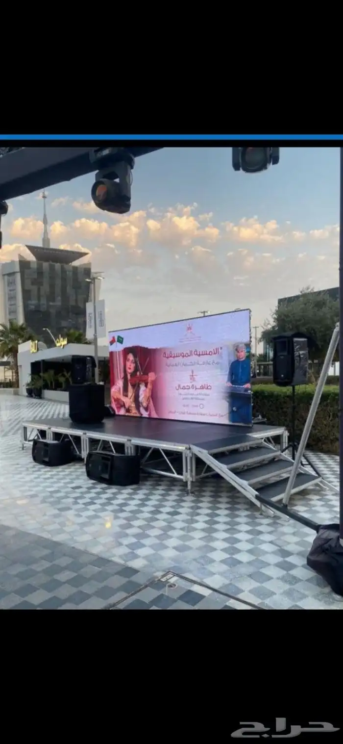 تأجير إضاءات وشاشات ومسارح 4