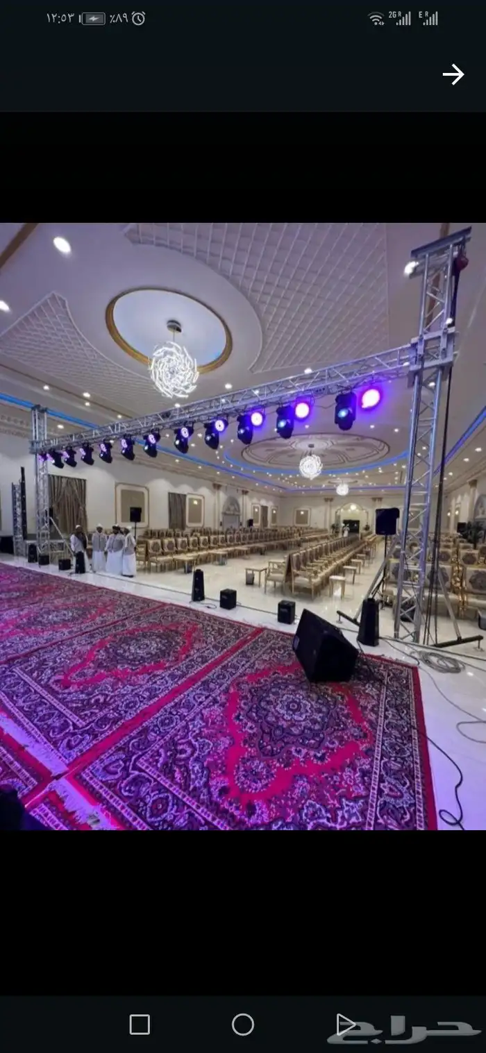 تأجير إضاءات وشاشات ومسارح 0