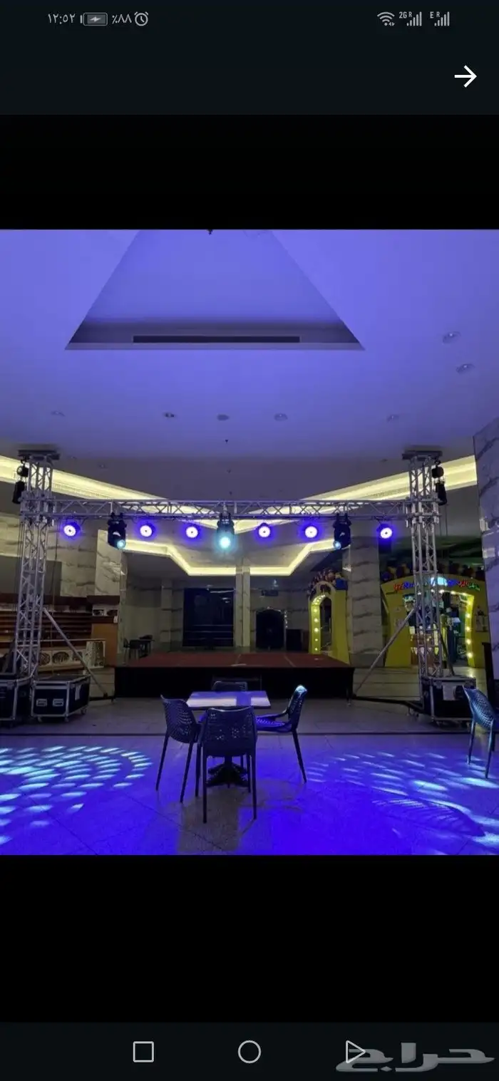تأجير إضاءات وشاشات ومسارح 1