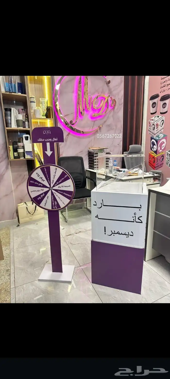أسوار ولوحات مشاريع بنر استكر  حروف بارزه 3