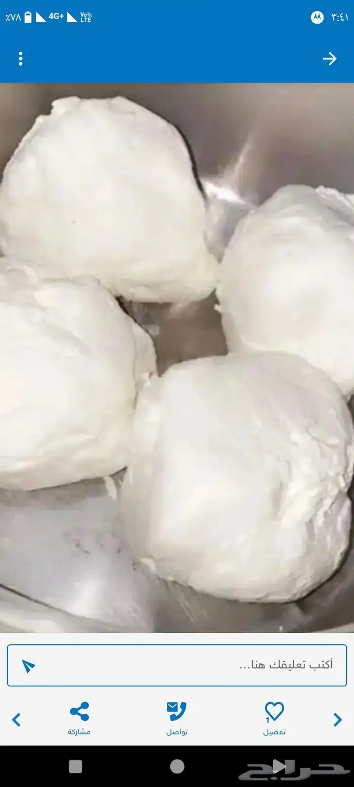 يوجد لدينا زبده غنم وبقر خالي من الشوائب والشيط 7