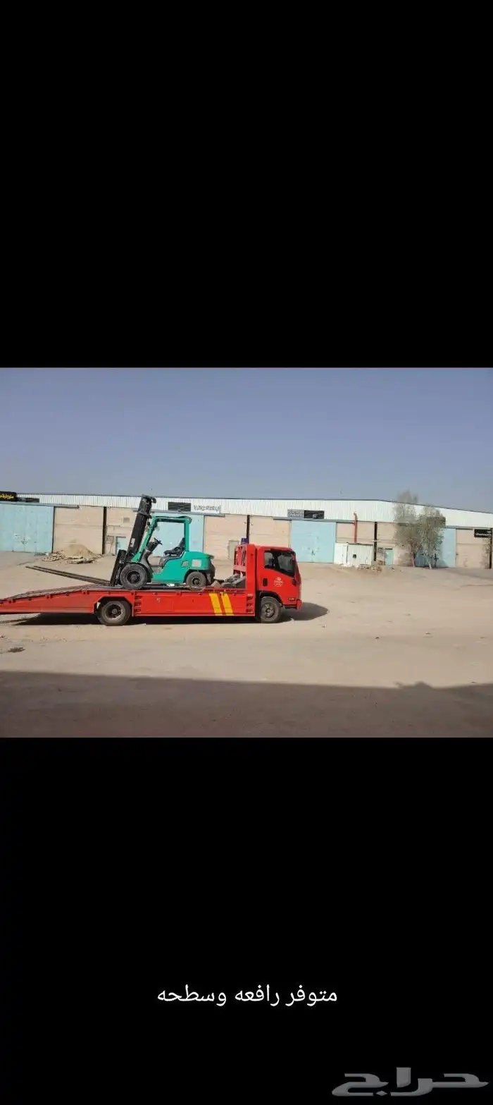 رافعات شوكية رافعات يدويه للأجار 2