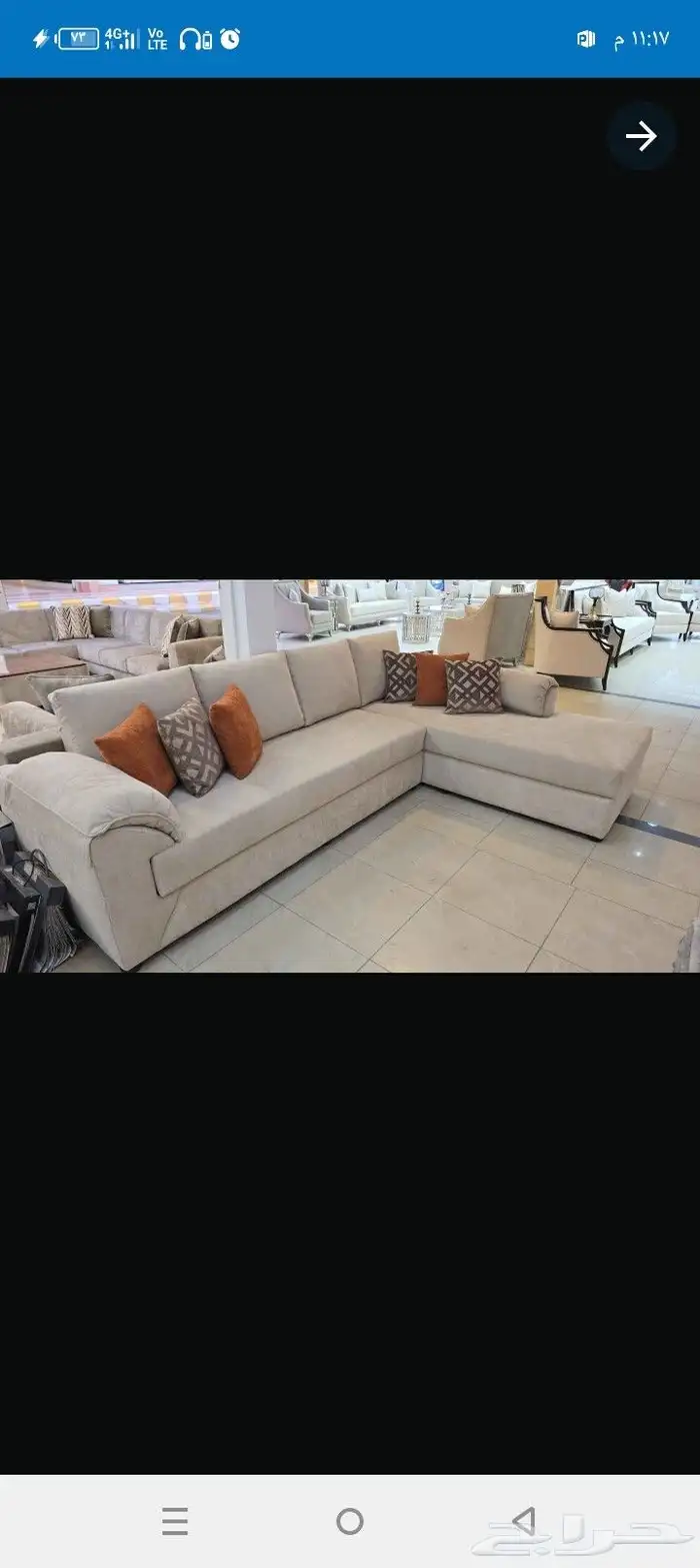 كنب حروف إل 3 2 جديد وتفصيل 0