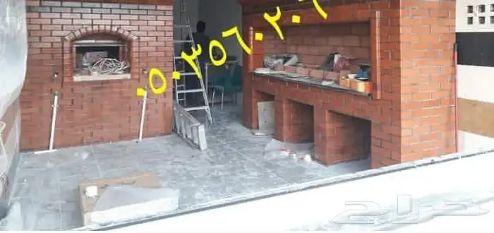 مشبات شوايات افران 3