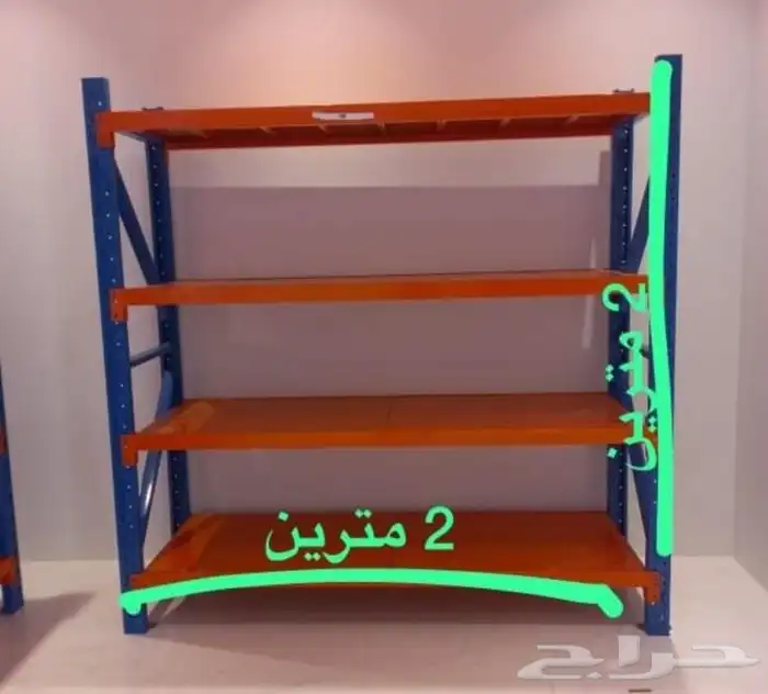 رفوف 0