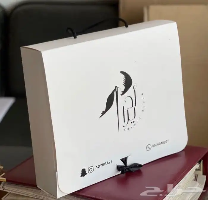 طباعة بوكسات - طباعة استكرات- طباعة كروت 0