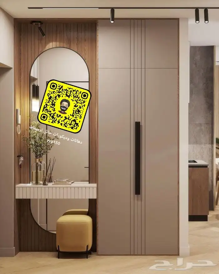 دهانات وديكورات حائل 0