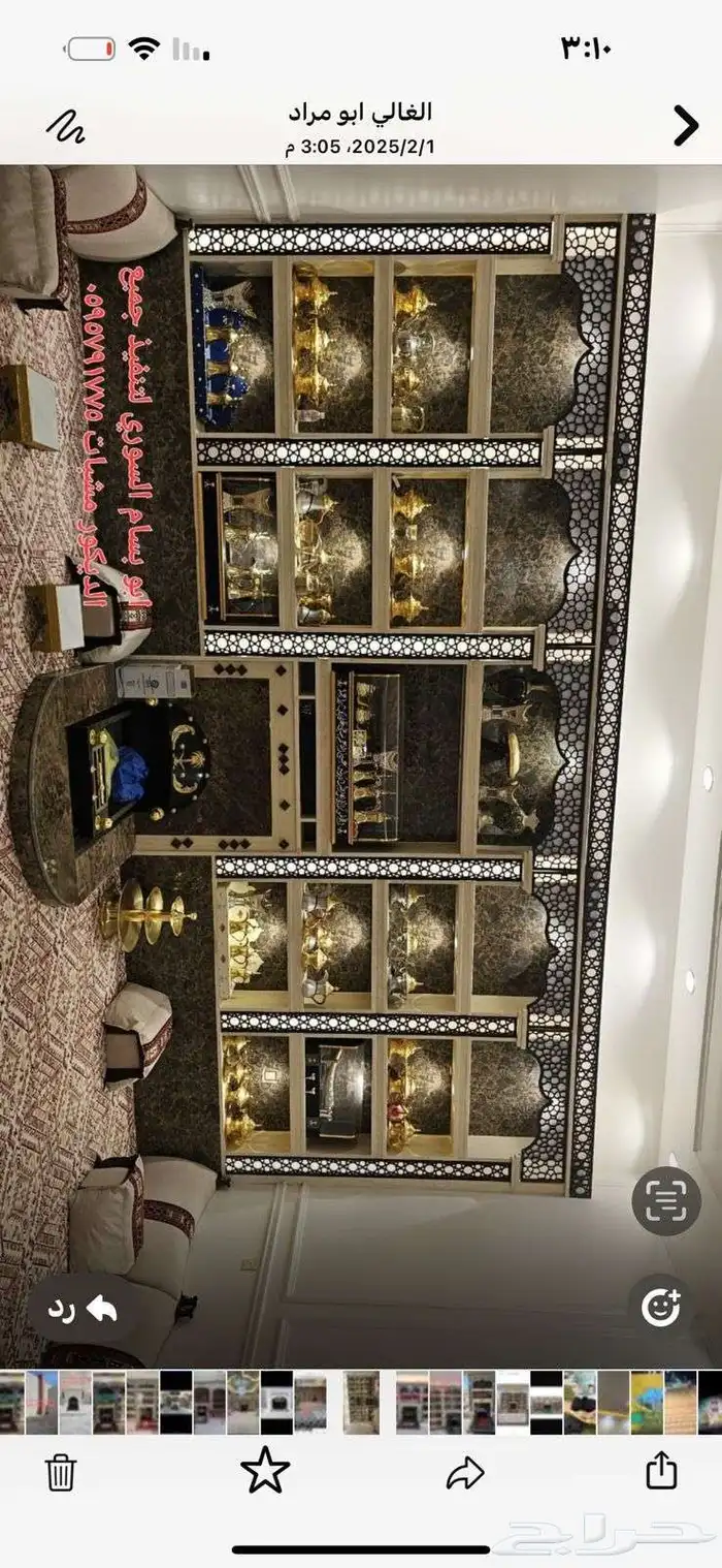 معلم مشبات رخام وشويات وافران مشبات طوب حراري 2