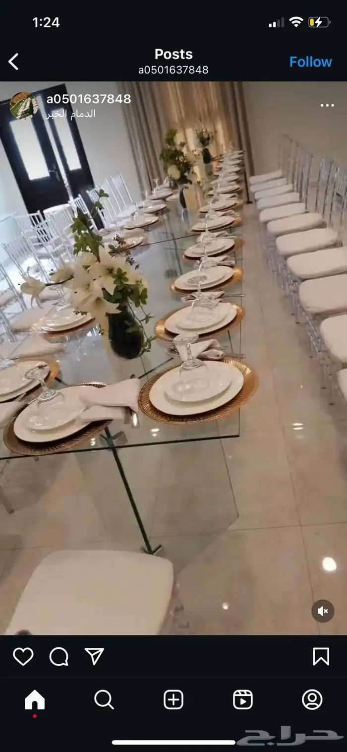 حفلات مناسبات تاجير طاولات 5