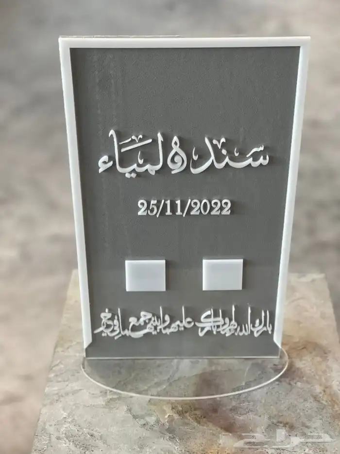 استاندات اكريليك خصومات خاصة 5