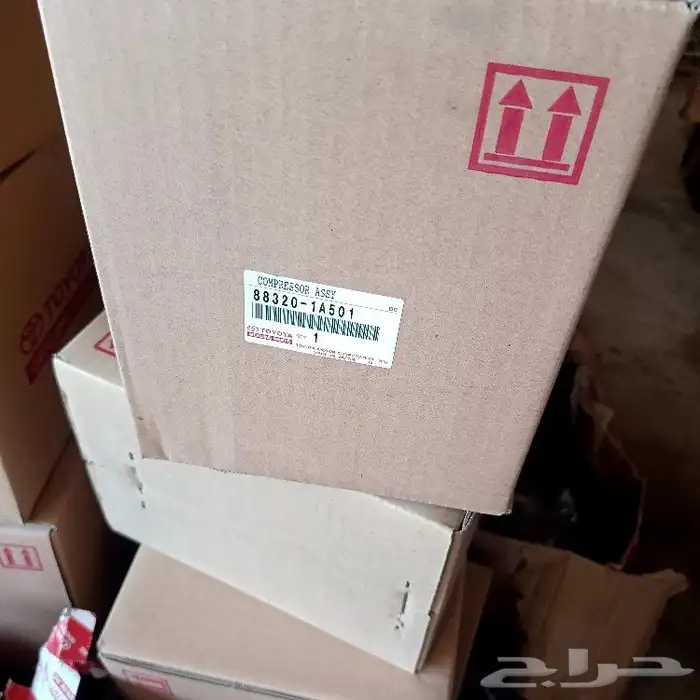 قطع غيار تويوتا و دايهاتسو 3