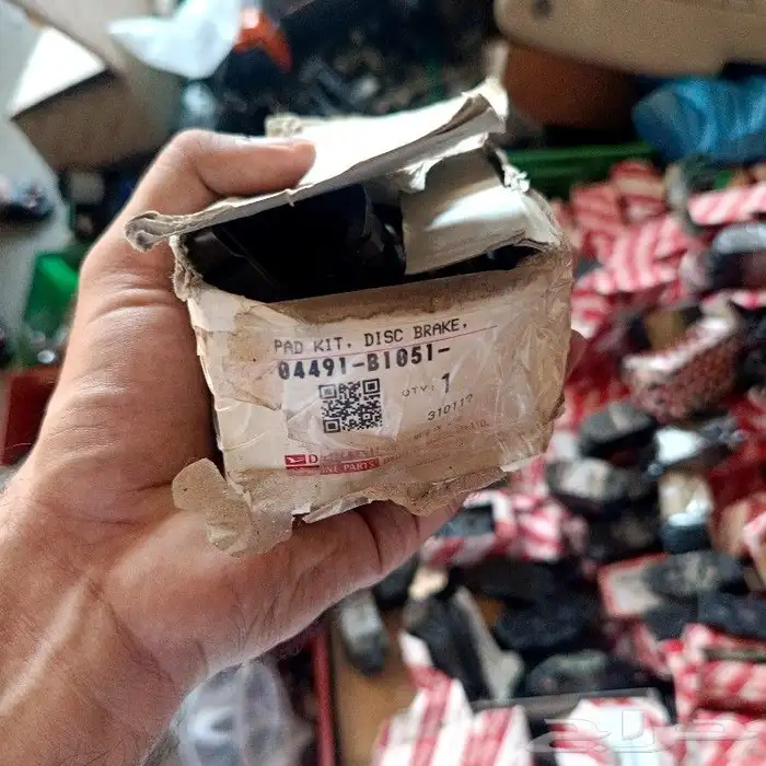 قطع غيار تويوتا و دايهاتسو 4