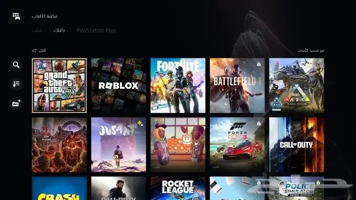 حساب قراند فاخر من الاخر 1