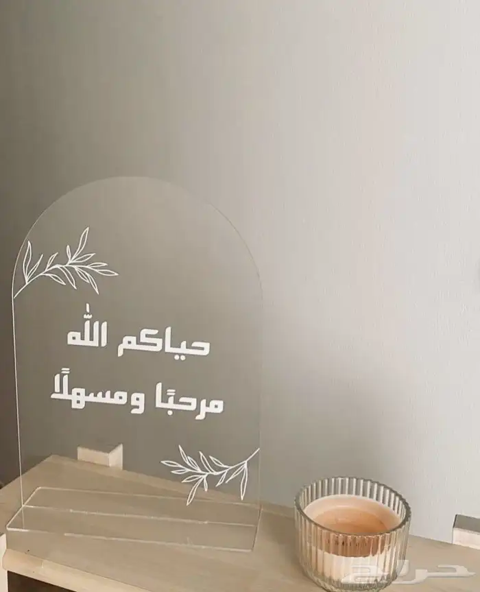 استاندات اكريليك خصومات خاصة 3