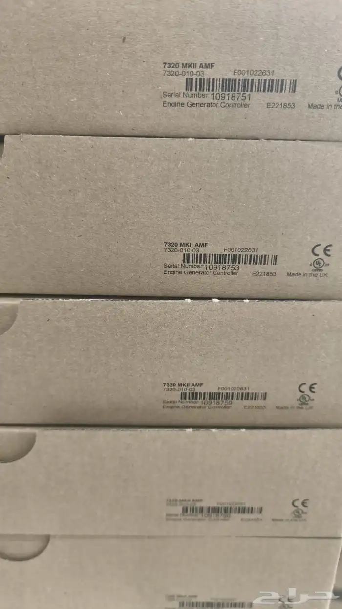 deapsea brand new and original   7320mk2 2