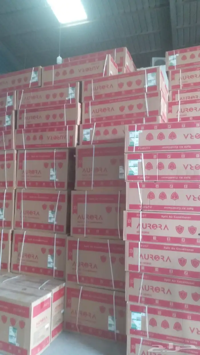 7 عروض اليوم الوطني على مكيفات ارورا سبليت 0