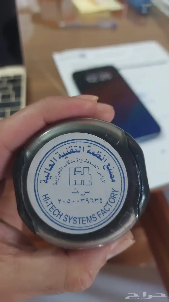 مطبعة اختام - اختام اتوماتيك - اختام كريستال 4