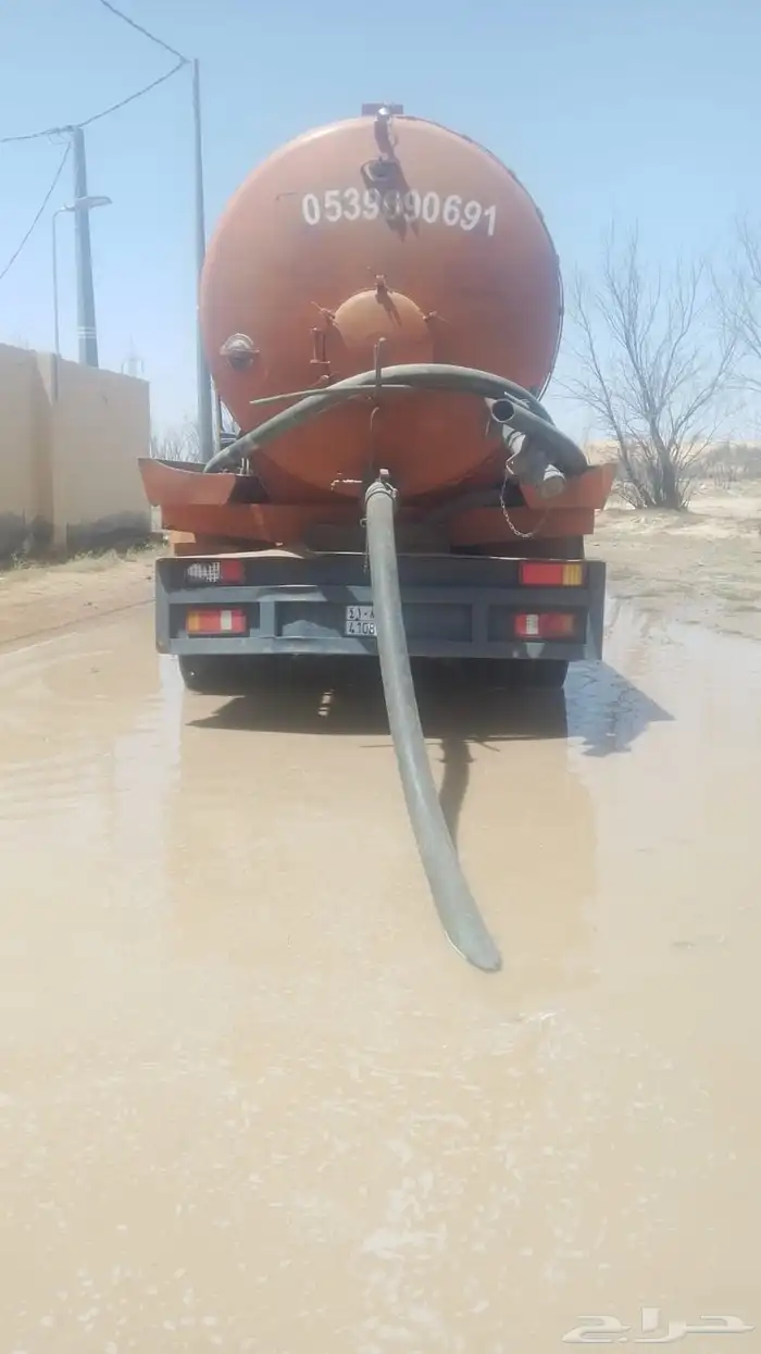 وايت شفط بيارات وتسليك مجاري بالقصيم 2